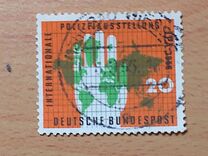 [International Police Exhibition, Tüüp CJ]