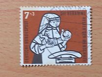 [Helpers of Humanity, प्रकार CL]