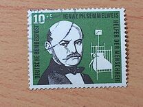 [Helpers of Humanity, प्रकार CM]