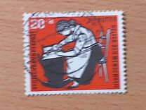 [Helpers of Humanity, प्रकार CN]