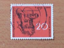 [The 50th Anniversary of the Death of Wilhelm Busch, Tip DR]