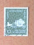 [The 100th Anniversary of the Death of Joseph Freiherr von Eichendorff, type DP]