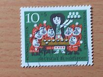 [Charity Stamps - Snow White, Typ HE]