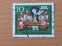 [Charity Stamps - Snow White, Typ HE]
