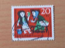 [Charity Stamps - Snow White, Typ HF]