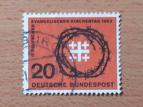 [Evangelical Church Day, típus HX]