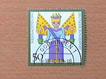 [Christmas Stamps, type AVH]