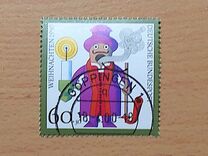 [Christmas Stamps, type AVI]