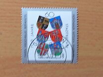 [The 700th Anniversary of the Allocation of Town Rights, Typ AWZ]