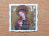 [Christmas Stamps, type AYY]