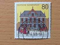 [Charity Stamps - Buildings, Typ AYL]