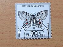 [Youth Hostel - Butterflies, type AWO]