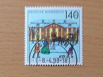 [Charity Stamps - Buildings, Typ AYN]