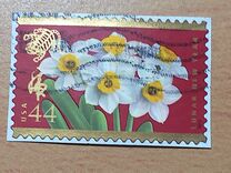[Chinese New year - Year of the Tiger - Self-Adhesive Stamp, type FQI]