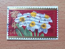 [Chinese New year - Year of the Tiger - Self-Adhesive Stamp, type FQI]