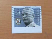 [Distinguished Sailors - Self-Adhesive Stamps, type FQN]