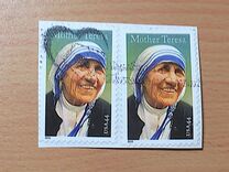 [The 100th Anniversary of the Birth of Mother Teresa, 1910-1997 - Self-Adhesive Stamp, type FSX]
