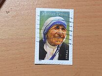 [The 100th Anniversary of the Birth of Mother Teresa, 1910-1997 - Self-Adhesive Stamp, type FSX]
