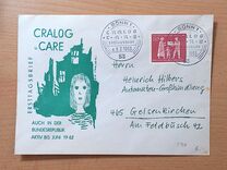 [Cralog and Care, тип HI]