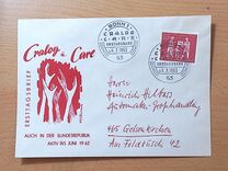 [Cralog and Care, тип HI]