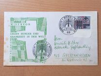 [Catholic Church Congress, tyyppi HJ]