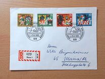 [Charity Stamps - Fairy Tales, Typ HZ]