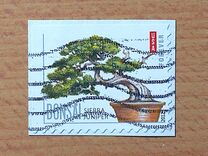 [Bonsai Trees - Self-Adhesive Stamps, type FYO]