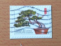 [Bonsai Trees - Self-Adhesive Stamps, type FYO]