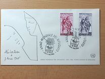 [World Refugee Year, type YA]