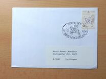 [The 500th Anniversary of European Mail Delivery, 类型 BNJ]