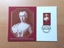[EUROPA Stamps - Famous People, type YW]