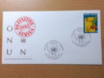 [Stamp, type V]