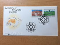 [Cultural and natural Inheritage of Man, τύπος AM]