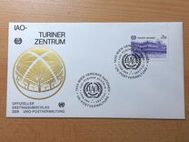 [The Center of the International Work Association, Tipi AR]
