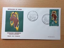 [Airmail - European-African Economic Convention, Tipi AT]