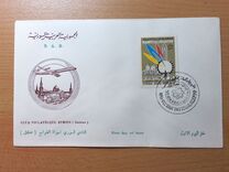 [Airmail - Cotton Festival in Aleppo and Industrial and Agricultural Production Fair - Overprinted "INDUSTRIAL & AGRICULTURAL PRODUCTION FAIR - ALEPPO 1965", type PV]