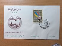 [Airmail - Cotton Festival in Aleppo and Industrial and Agricultural Production Fair - Overprinted "INDUSTRIAL & AGRICULTURAL PRODUCTION FAIR - ALEPPO 1965", type PW]