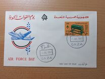 [Airmail - Board Game of the Pharaohs, タイプ AH]