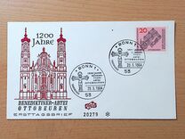 [The 1200th Anniversary of the Benedictine Monastery Ottobeuren, típus IT]