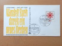 [Día de los católicos., tipo JI]