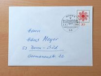 [Día de los católicos., tipo JI]