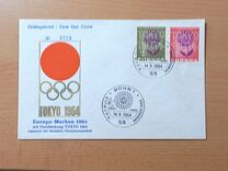 [EUROPA Stamps, Tip JJ]