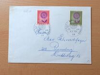 [EUROPA Stamps, Tip JJ]