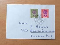 [EUROPA Stamps, veids JJ]