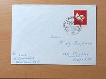 [Olympic Games - Tokyo, Japan, 类型 JO]