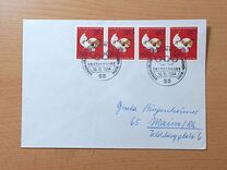 [Olympic Games - Tokyo, Japan, 类型 JO]