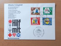[Charity Stamps - Fairy Tales, тип ME]