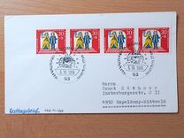[Charity Stamps - Fairy Tales, тип MG]