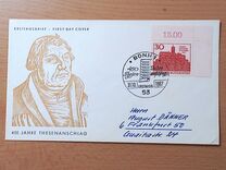 [The 450th Anniversary of the Reformation, type MY]