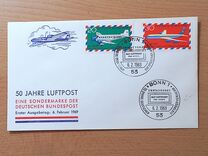 [The 50th Anniversary of the German Airmail, τύπος OD]
